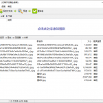 批量重命名ReNamer Pro v7.8.0.3[生产力]
